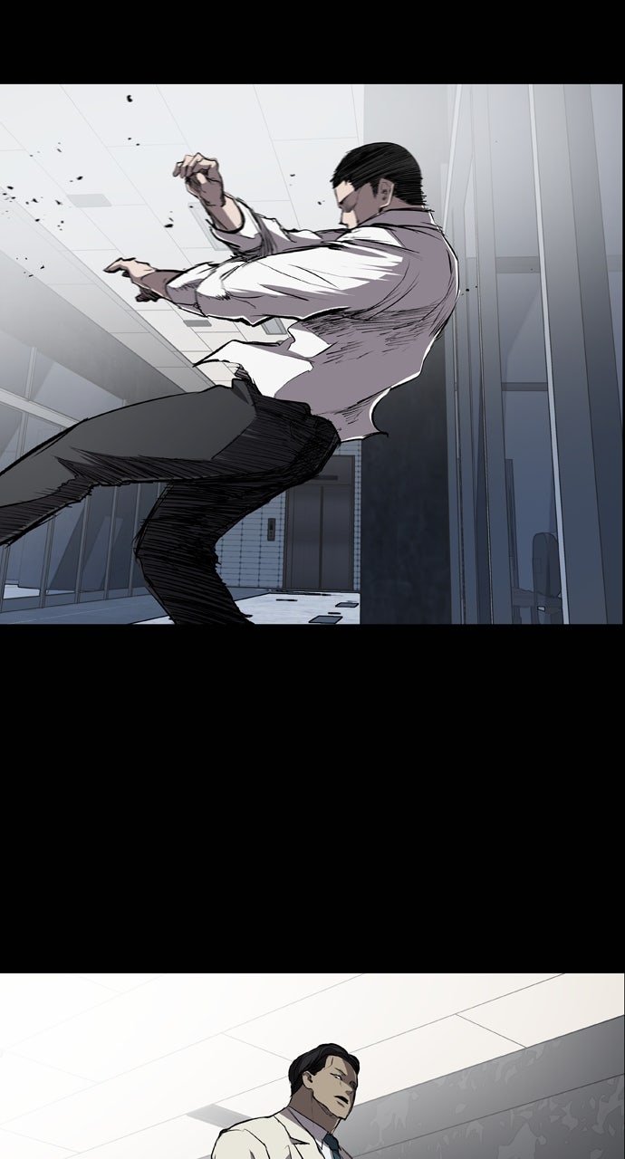 Read Castle chapter 28 image 39 on Lezhin