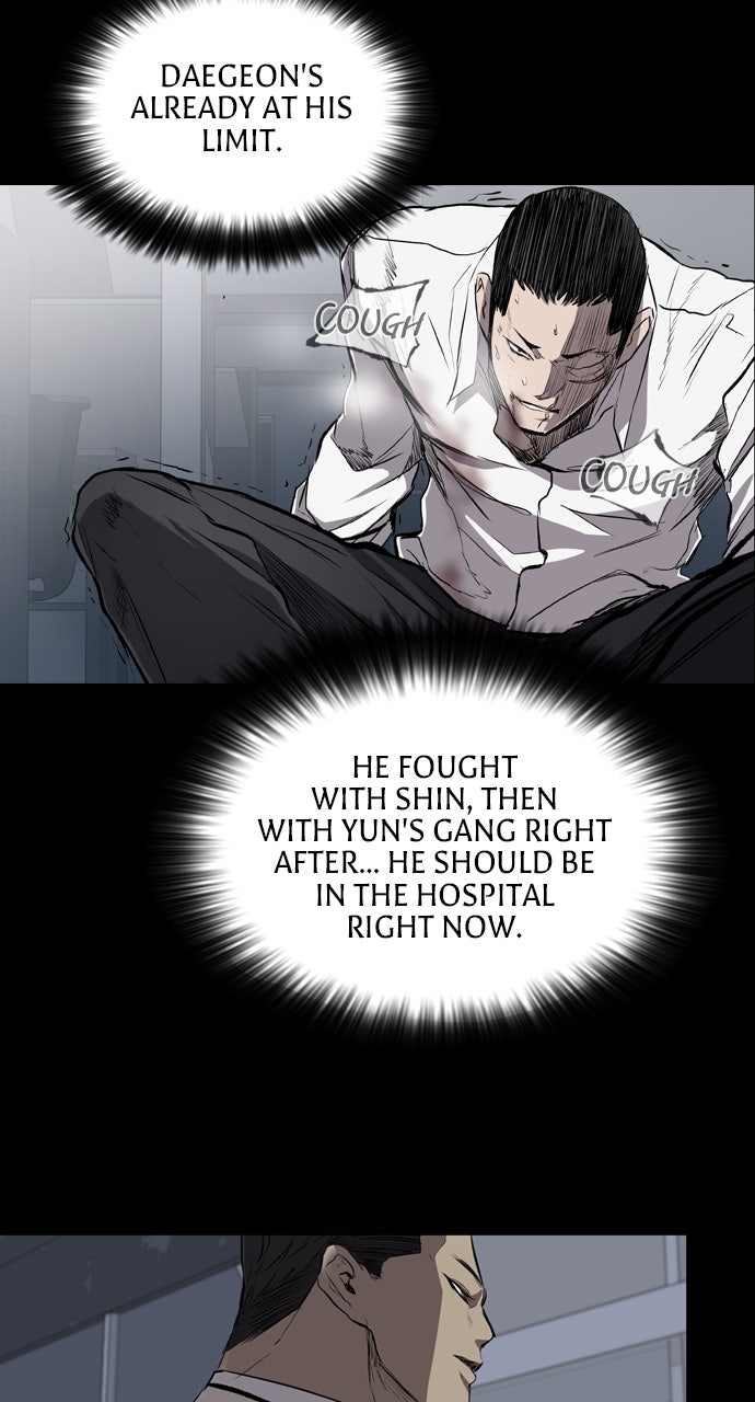 Read Castle chapter 28 image 41 on Lezhin