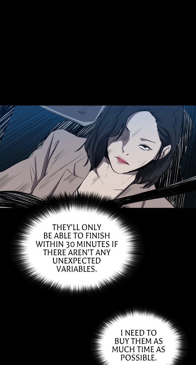 Read Castle chapter 29 image 12 on Lezhin