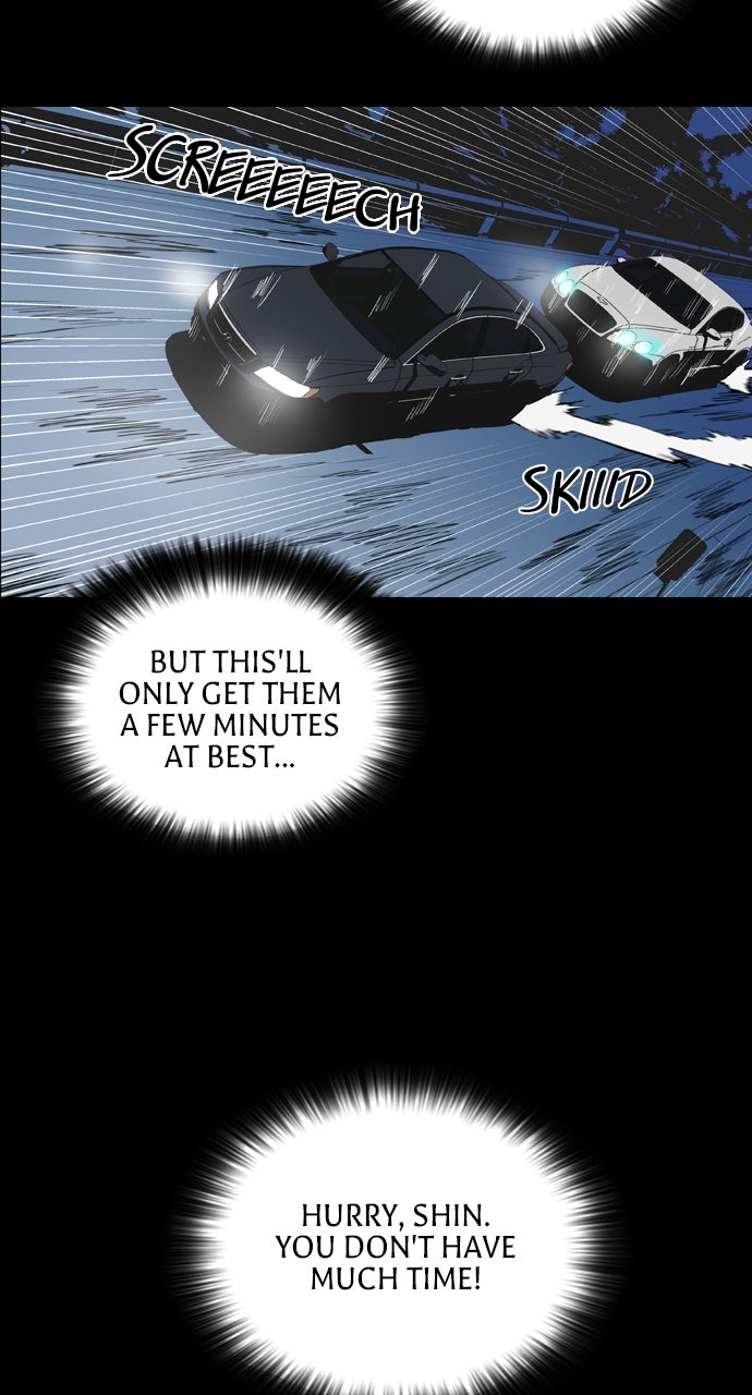 Read Castle chapter 29 image 13 on Lezhin