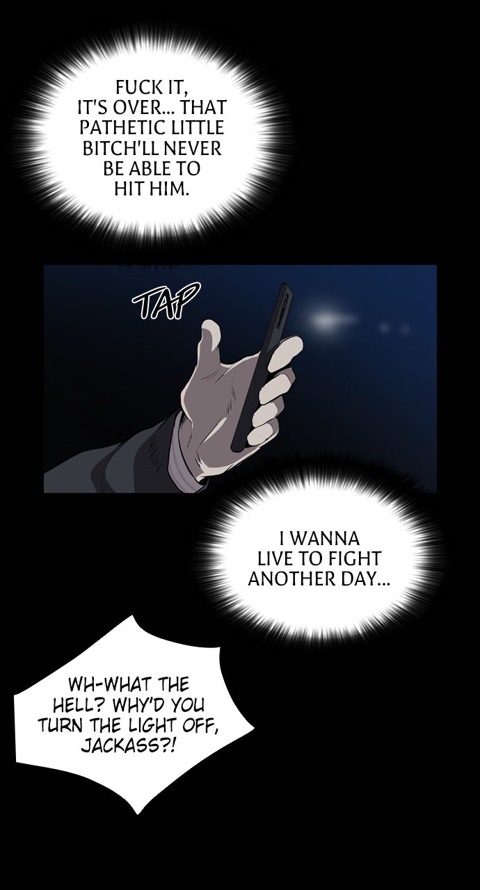 Read Castle chapter 29 image 21 on Lezhin