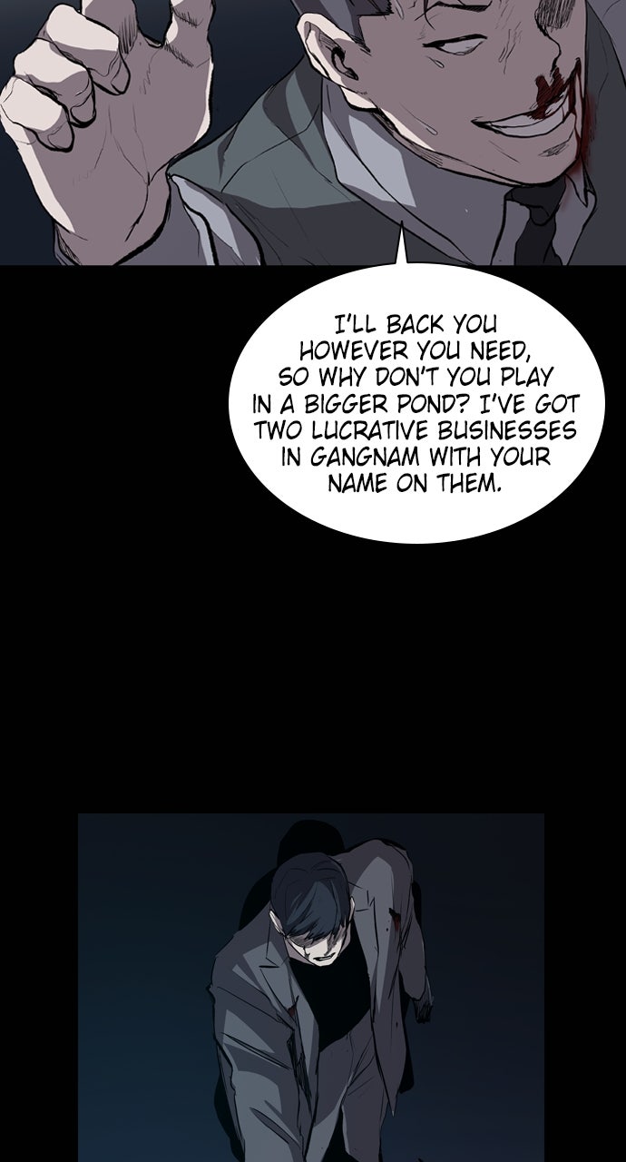 Read Castle chapter 29 image 38 on Lezhin
