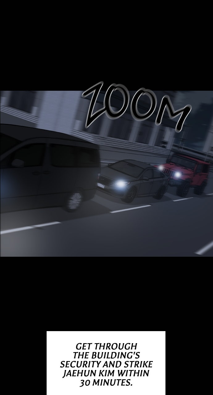 Read Castle chapter 30 image 52 on Lezhin