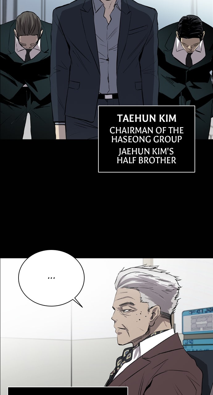Read Castle chapter 30 image 62 on Lezhin