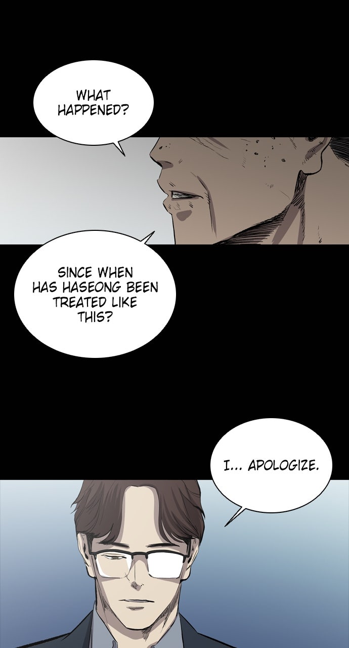 Read Castle chapter 30 image 64 on Lezhin
