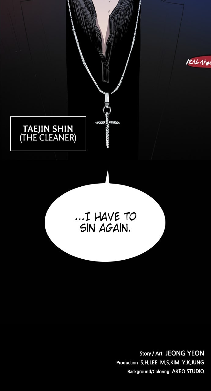 Read Castle chapter 30 image 77 on Lezhin