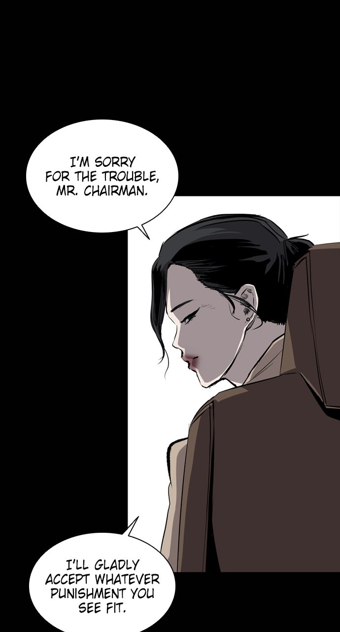 Read Castle chapter 31 image 13 on Lezhin