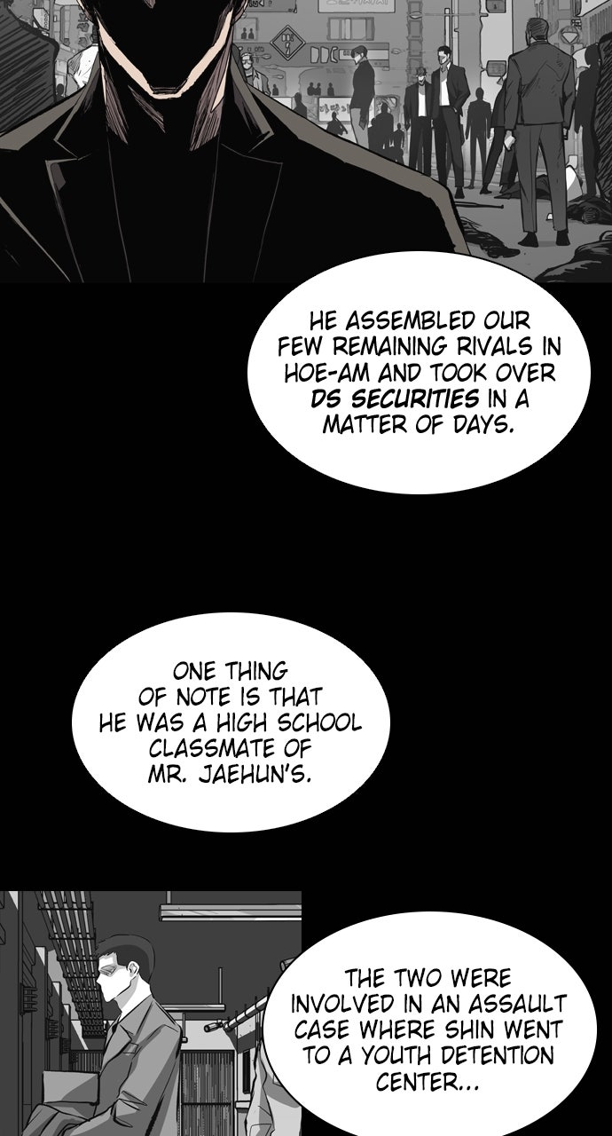 Read Castle chapter 31 image 17 on Lezhin