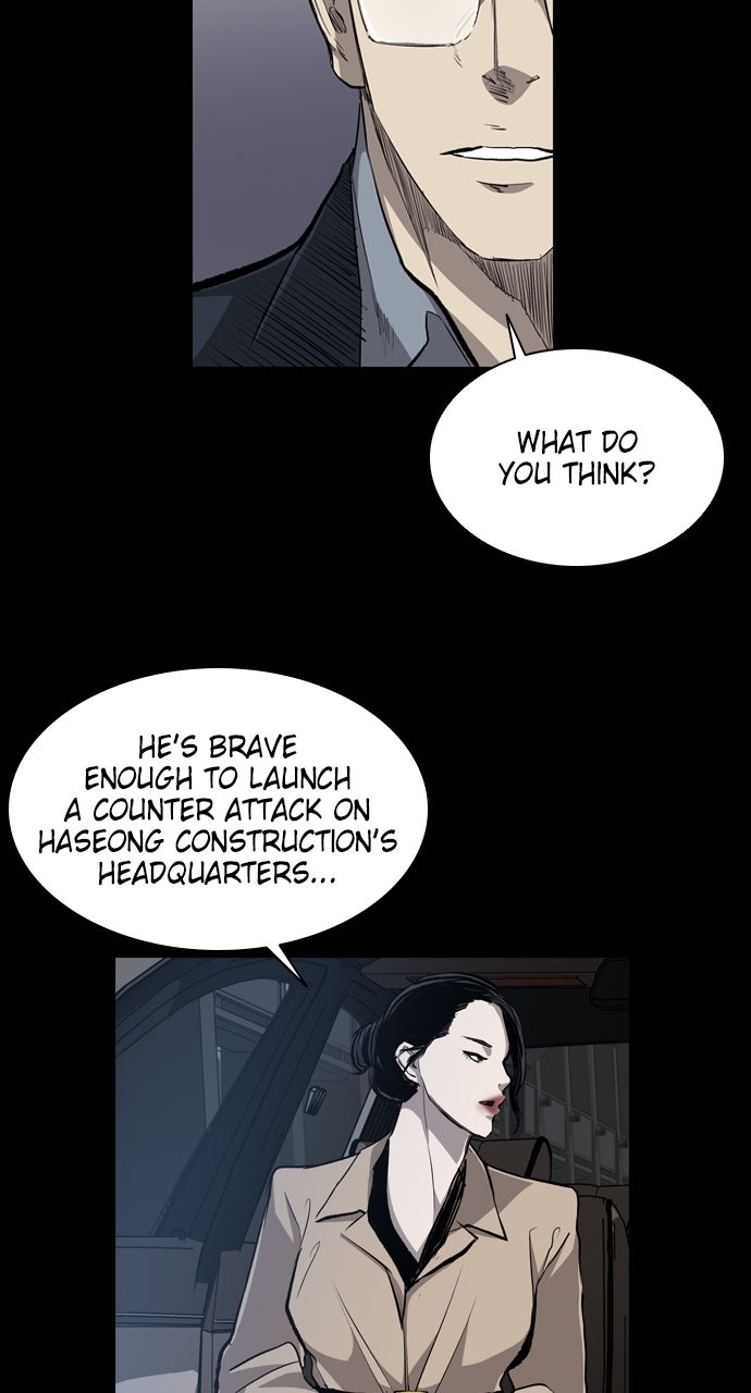 Read Castle chapter 31 image 22 on Lezhin