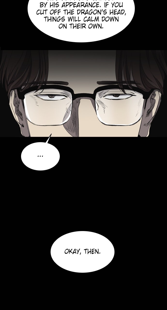Read Castle chapter 31 image 25 on Lezhin
