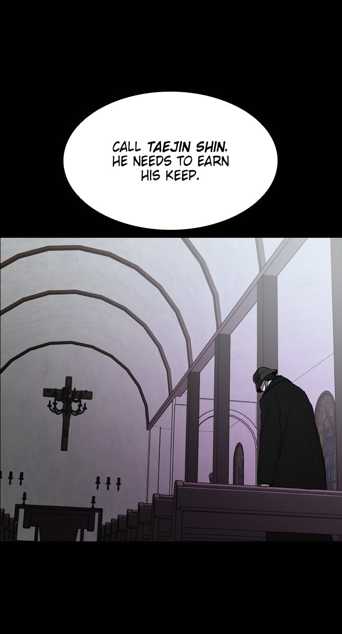 Read Castle chapter 31 image 26 on Lezhin