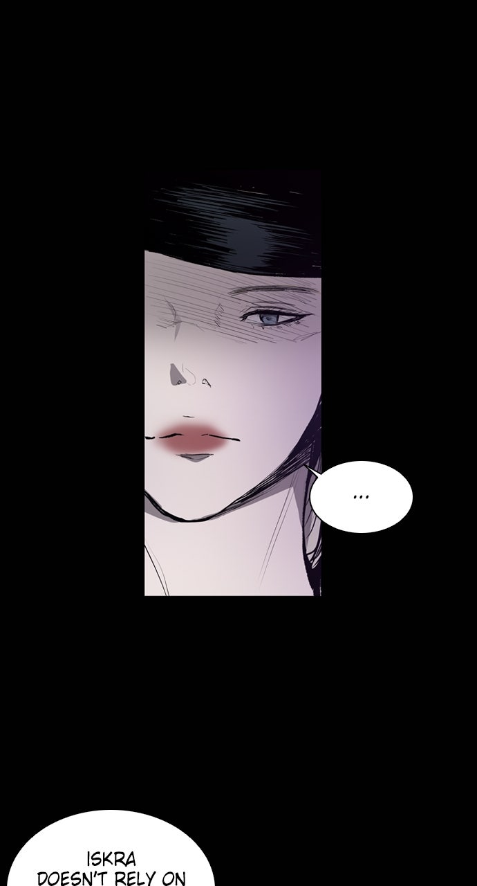 Read Castle chapter 31 image 91 on Lezhin