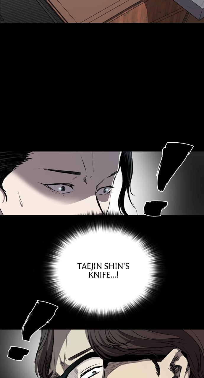 Read Castle chapter 33 image 11 on Lezhin