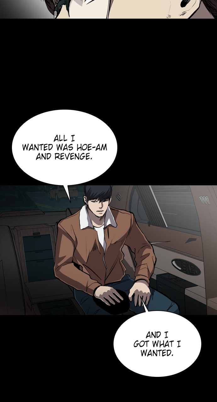 Read Castle chapter 33 image 12 on Lezhin