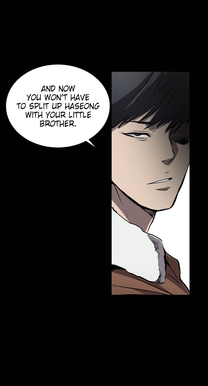 Read Castle chapter 33 image 13 on Lezhin