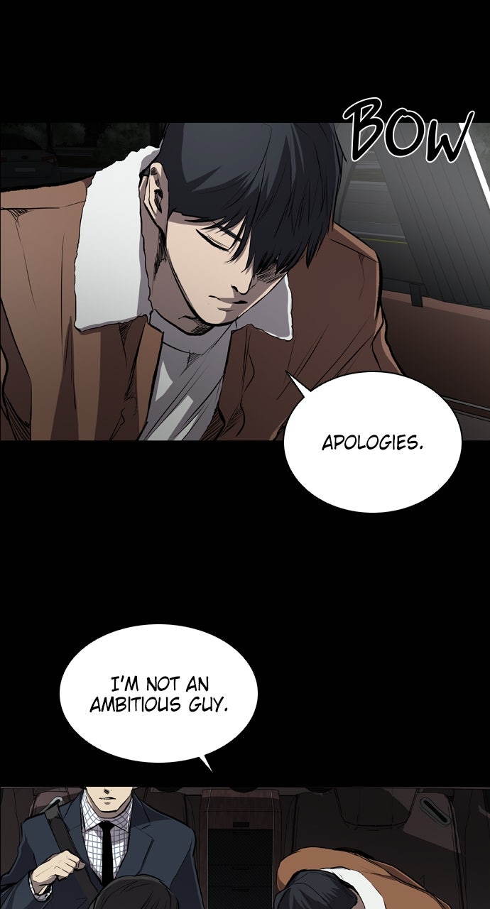 Read Castle chapter 33 image 15 on Lezhin