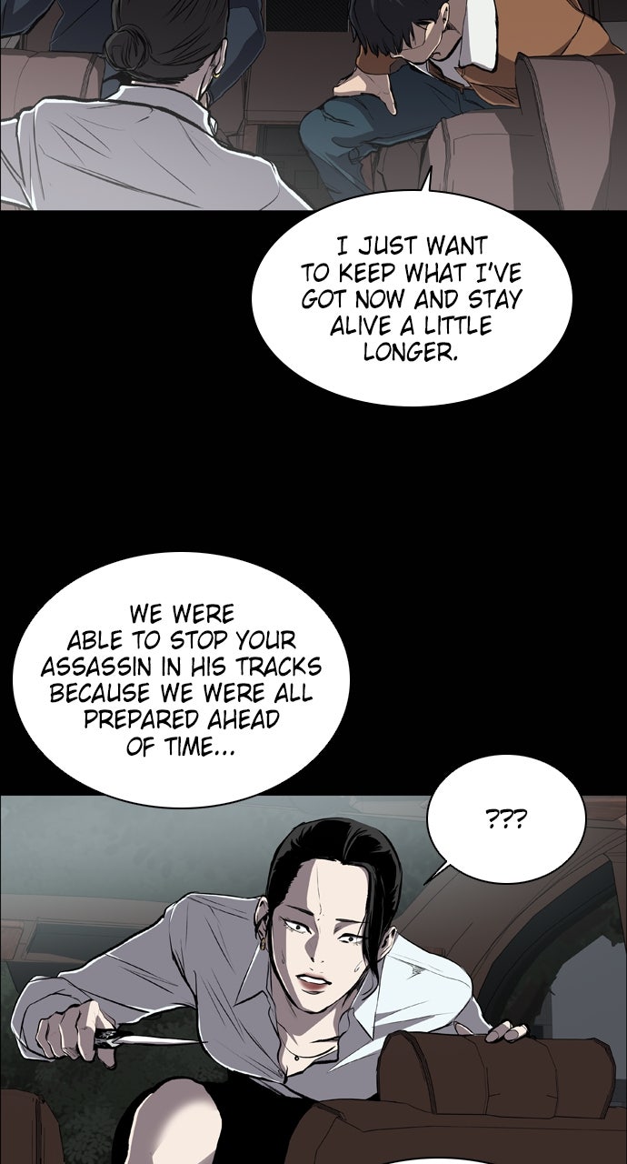 Read Castle chapter 33 image 16 on Lezhin