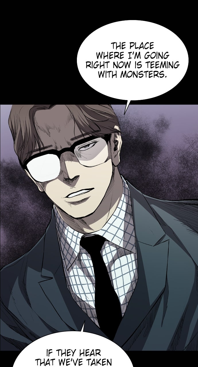 Read Castle chapter 33 image 26 on Lezhin