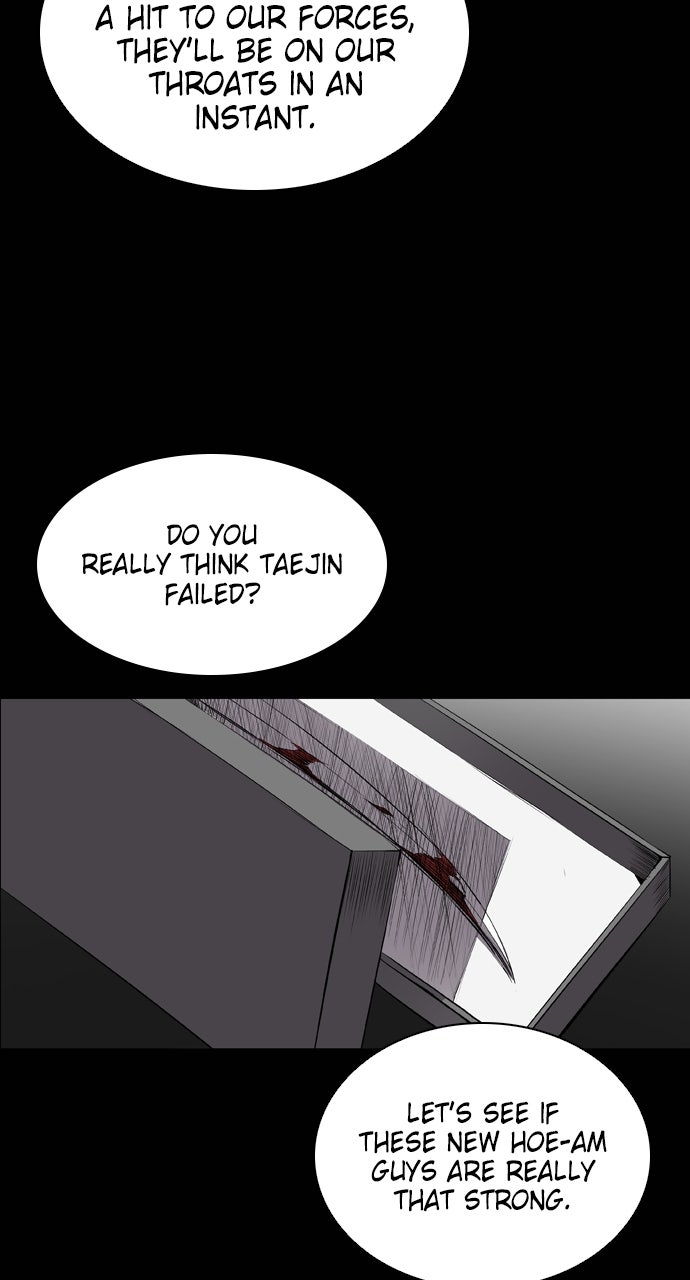 Read Castle chapter 33 image 27 on Lezhin