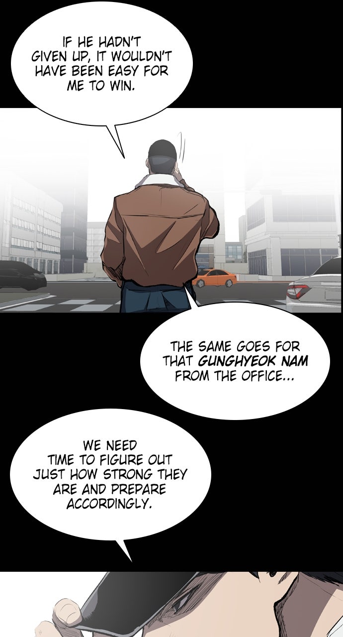 Read Castle chapter 33 image 35 on Lezhin