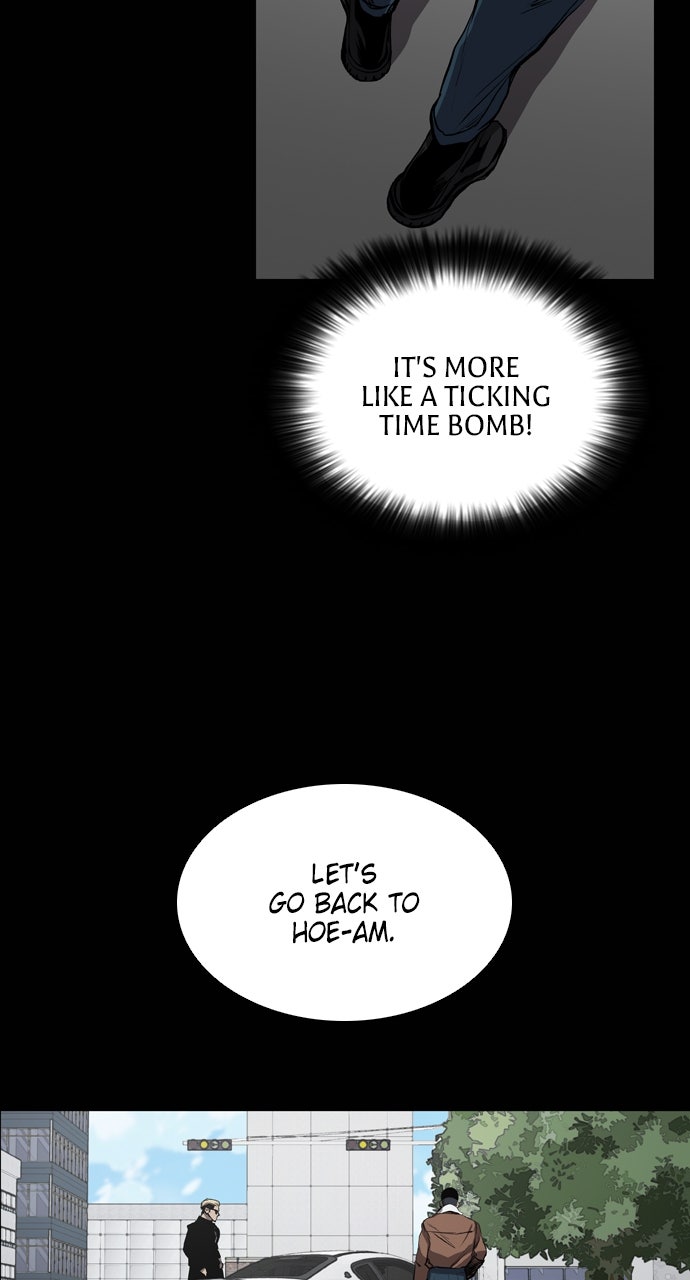 Read Castle chapter 33 image 37 on Lezhin