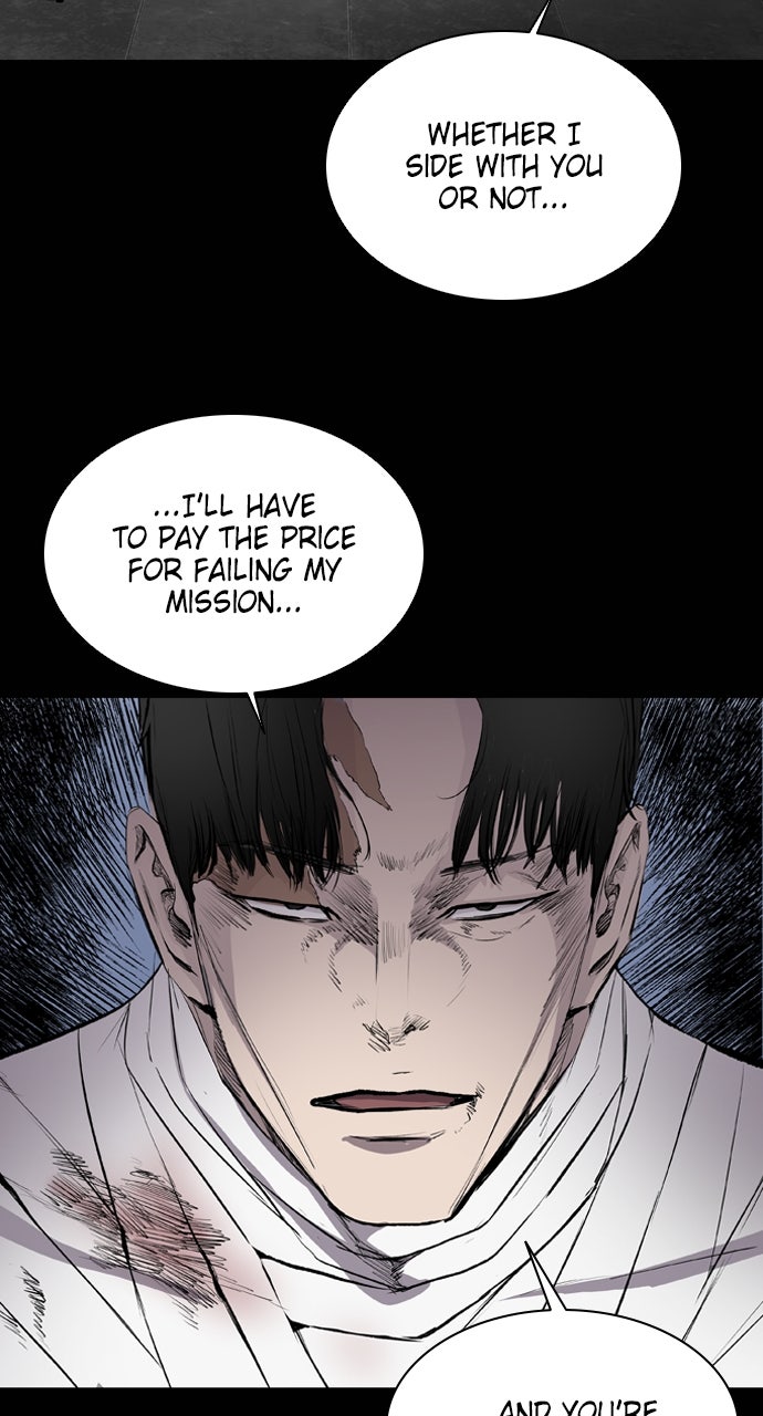 Read Castle chapter 33 image 51 on Lezhin