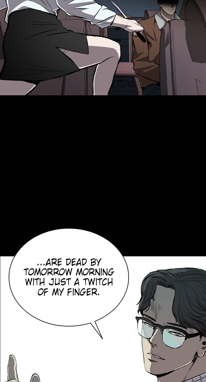 Read Castle chapter 33 image 7 on Lezhin