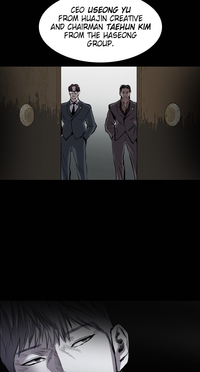 Read Castle chapter 33 image 70 on Lezhin