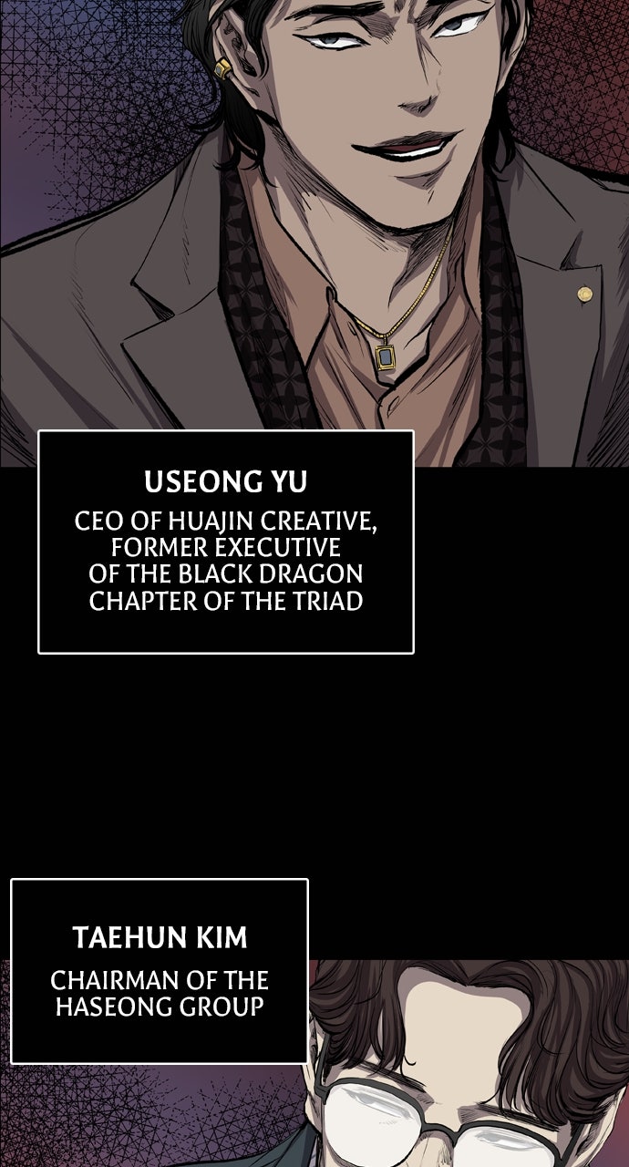 Read Castle chapter 33 image 76 on Lezhin