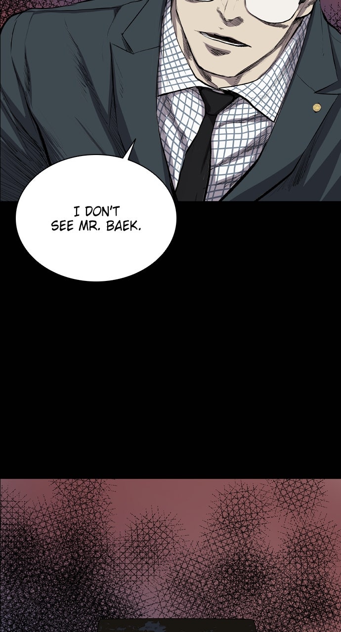 Read Castle chapter 33 image 77 on Lezhin