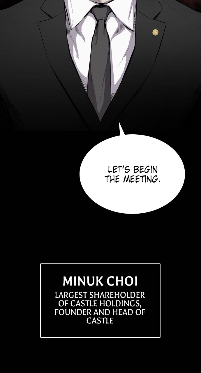 Read Castle chapter 33 image 82 on Lezhin