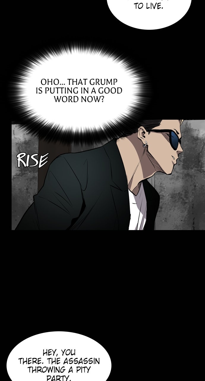 Read Castle chapter 34 image 11 on Lezhin