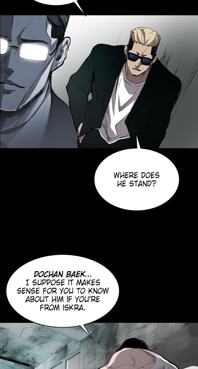 Read Castle chapter 34 image 25 on Lezhin