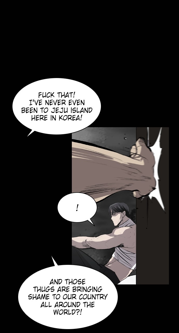 Read Castle chapter 34 image 6 on Lezhin