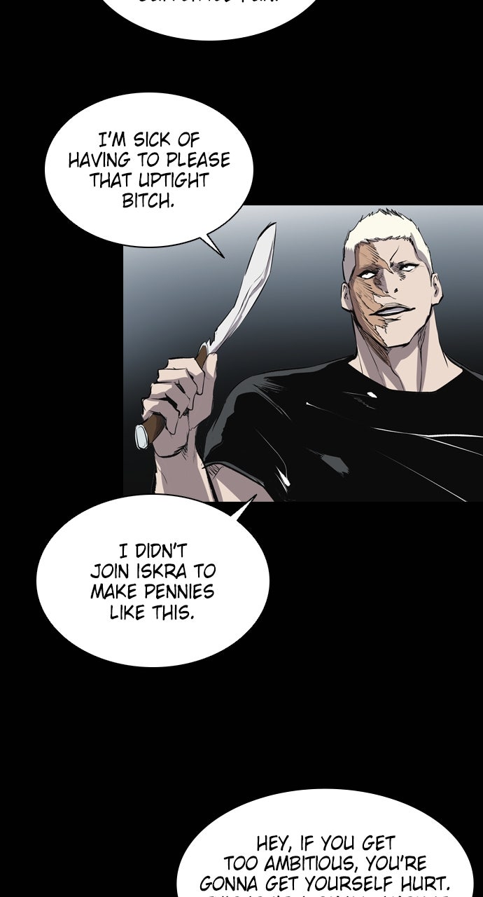 Read Castle chapter 34 image 66 on Lezhin