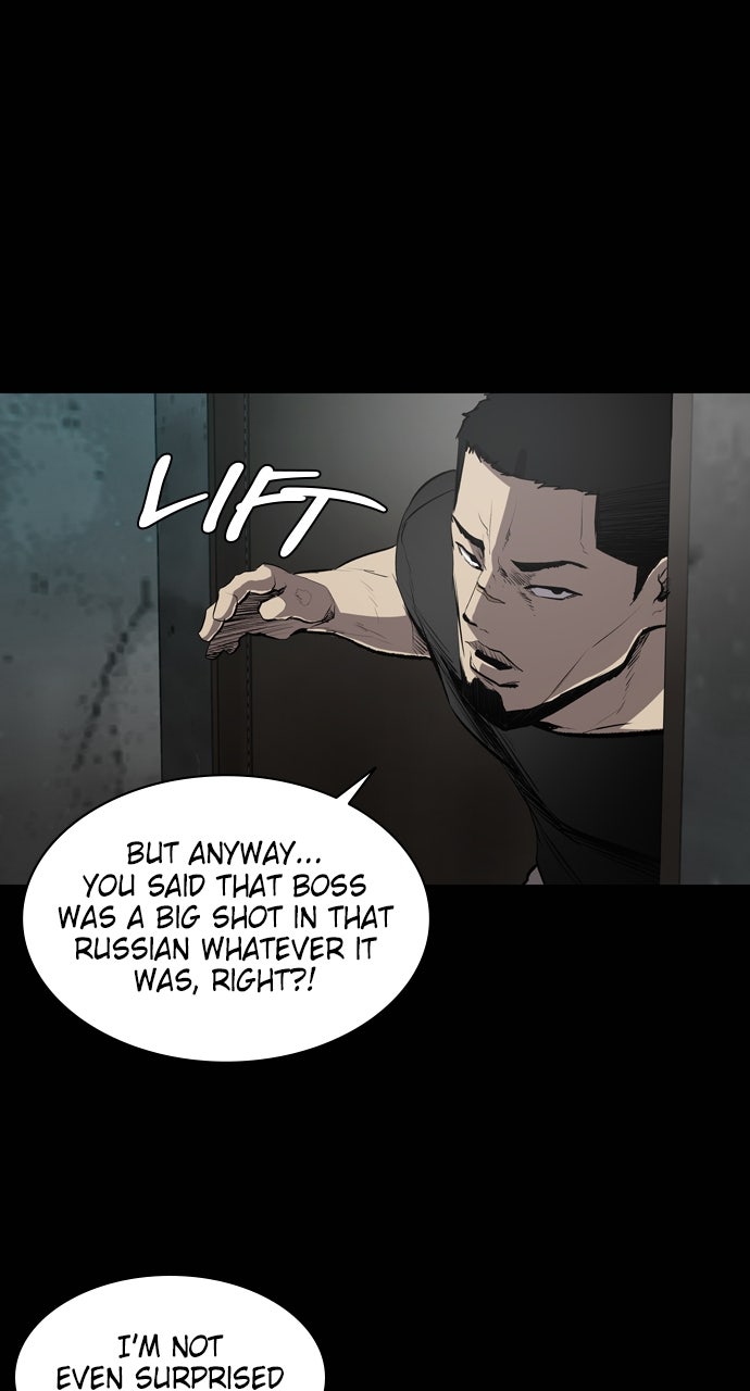 Read Castle chapter 34 image 7 on Lezhin