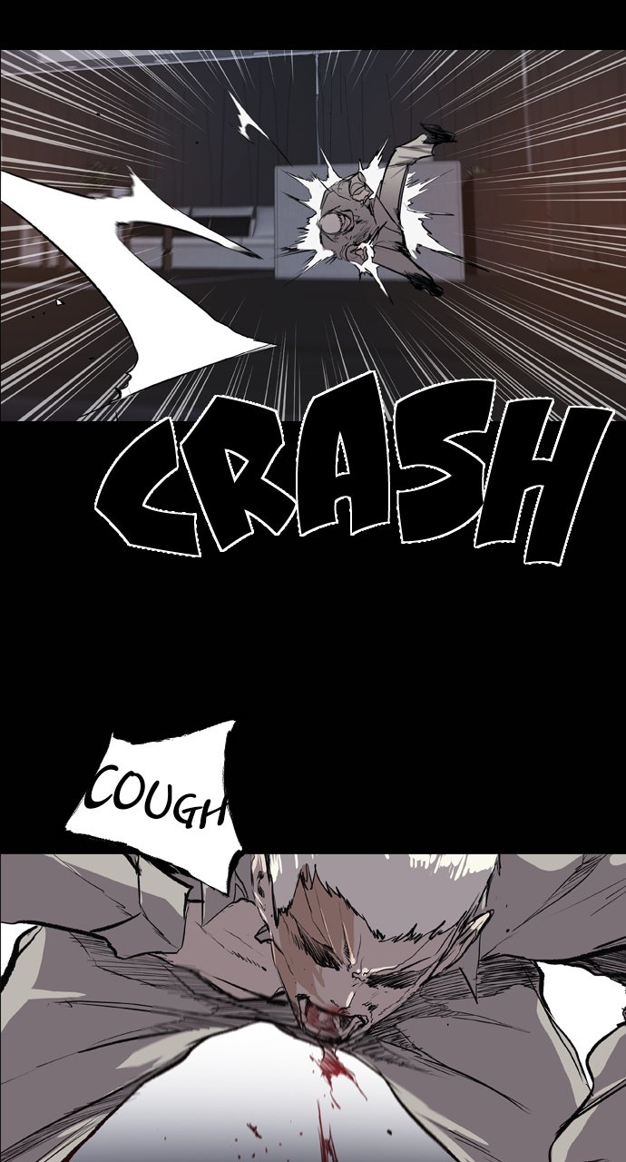 Read Castle chapter 35 image 26 on Lezhin