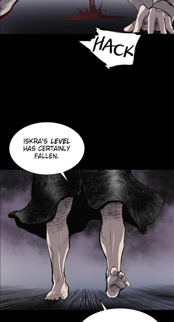 Read Castle chapter 35 image 27 on Lezhin