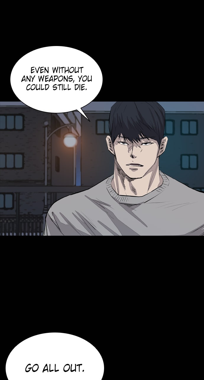 Read Castle chapter 35 image 79 on Lezhin
