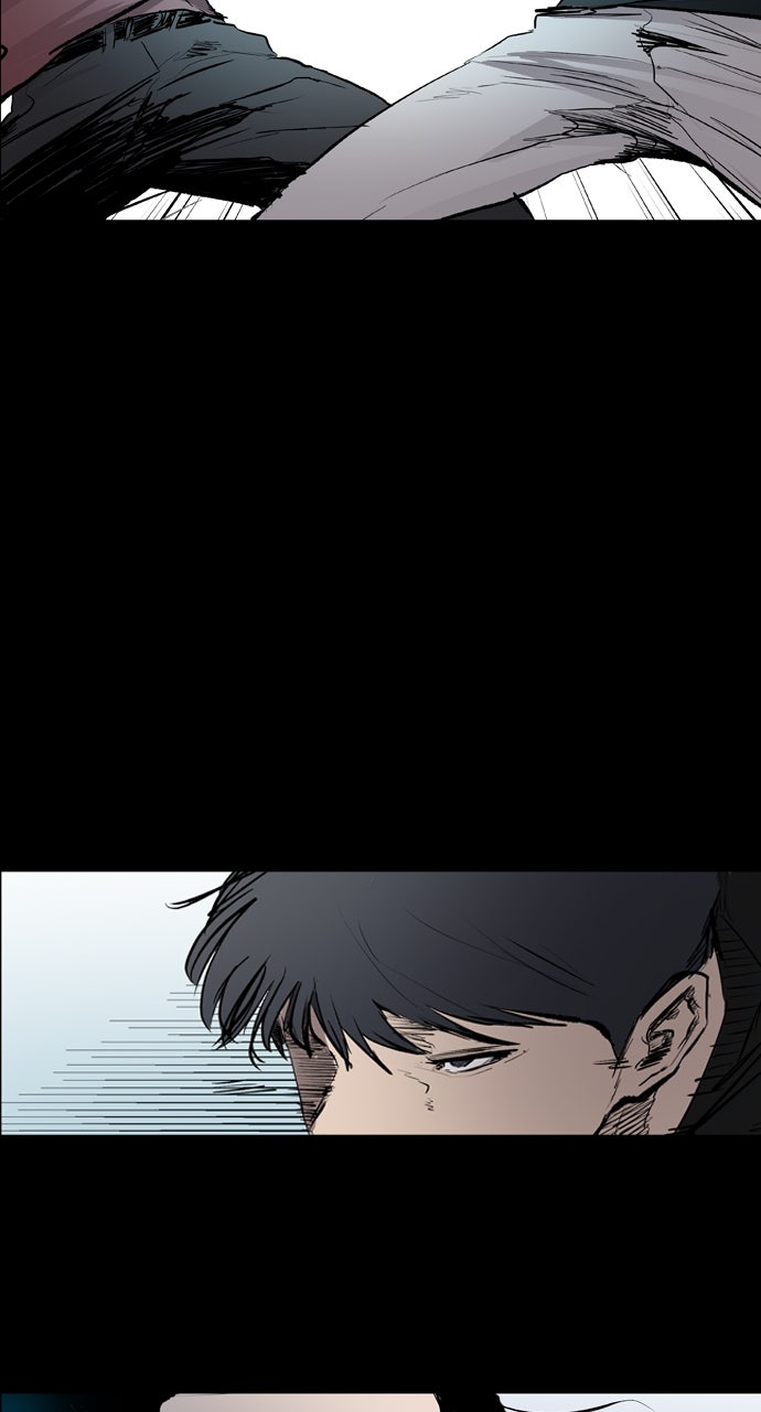 Read Castle chapter 36 image 14 on Lezhin
