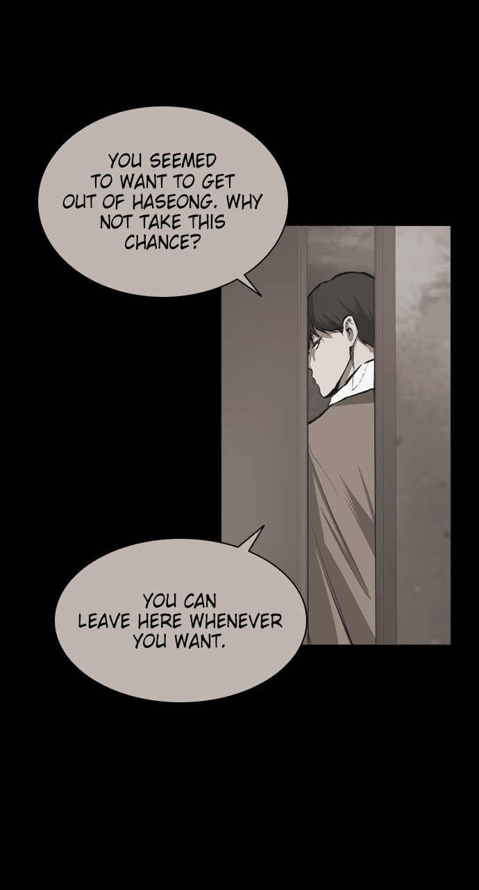 Read Castle chapter 36 image 3 on Lezhin