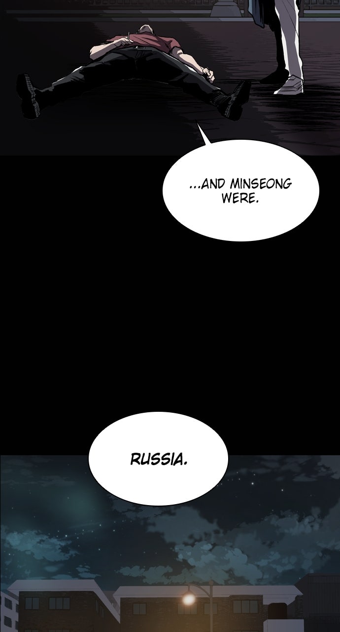 Read Castle chapter 36 image 65 on Lezhin