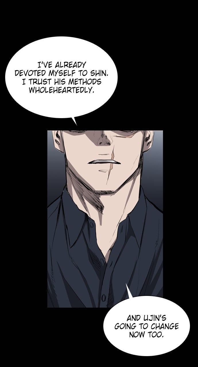 Read Castle chapter 36 image 69 on Lezhin