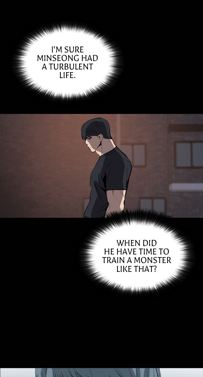 Read Castle chapter 36 image 79 on Lezhin