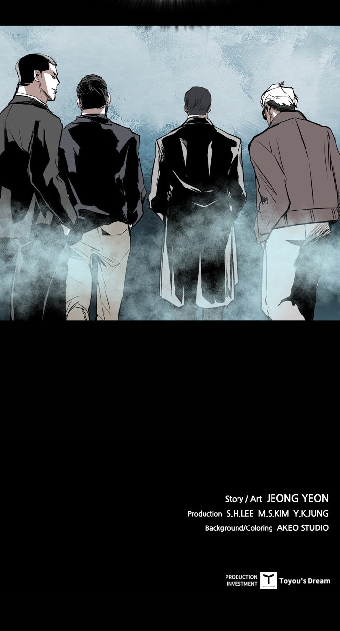 Read Castle chapter 36 image 82 on Lezhin