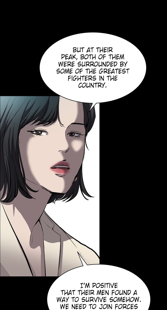 Read Castle chapter 37 image 15 on Lezhin