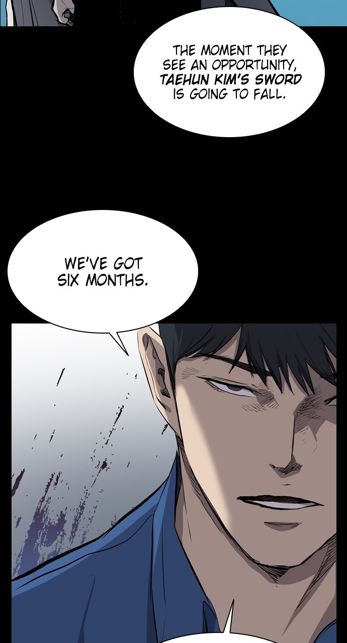 Read Castle chapter 37 image 25 on Lezhin