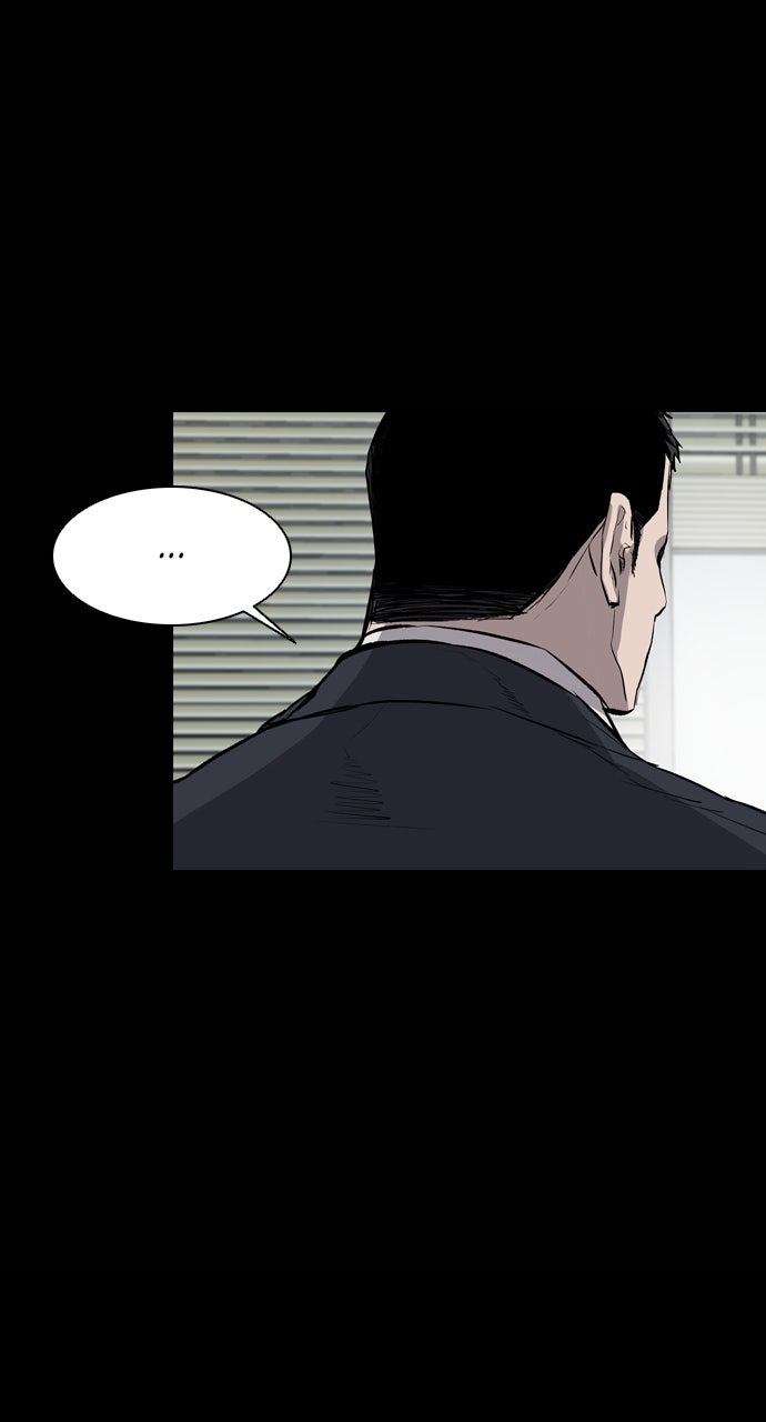 Read Castle chapter 37 image 29 on Lezhin