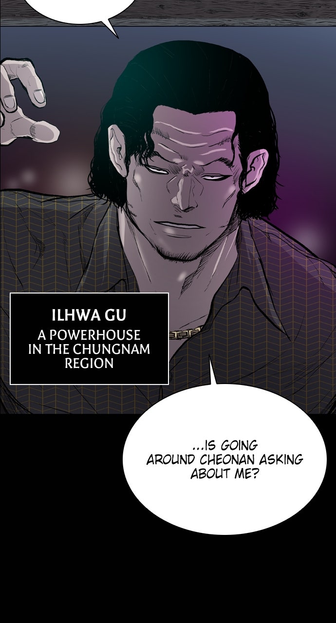 Read Castle chapter 37 image 70 on Lezhin
