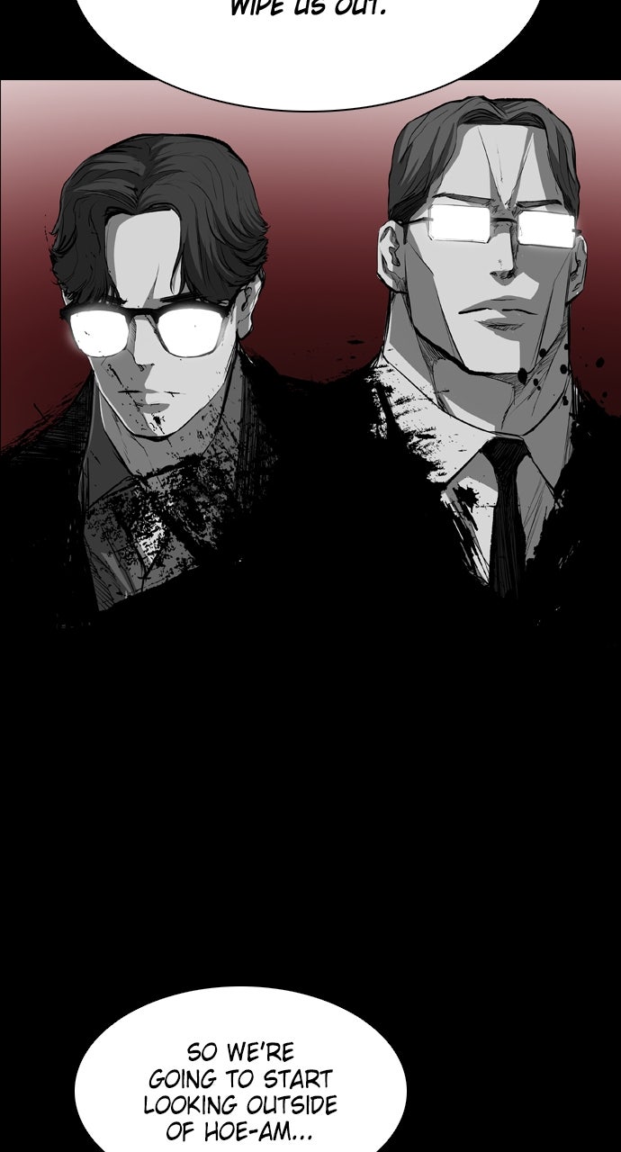 Read Castle chapter 37 image 9 on Lezhin